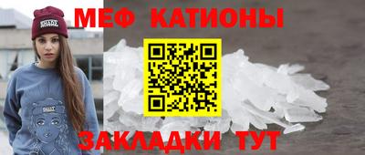 наркотики Гатчина