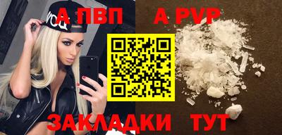 дмт Гагарин