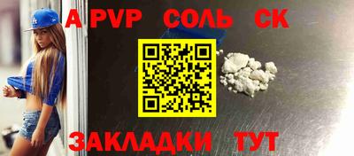 дмт Гагарин