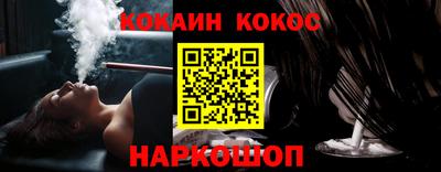 наркотики Гатчина
