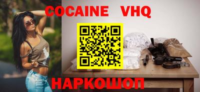 наркотики Гатчина