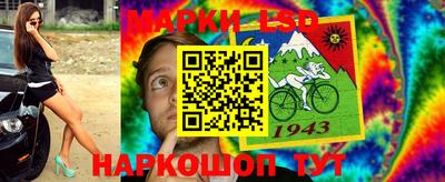 кокаин Гусиноозёрск