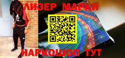 мефедрон Гай