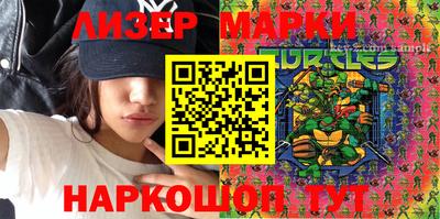 дмт Гагарин