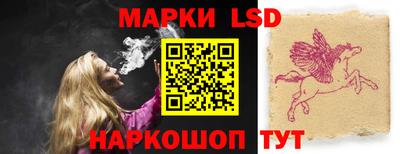 наркотики Гатчина