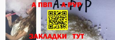 дмт Гагарин