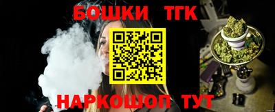 мефедрон Гай