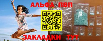 наркотики Гатчина