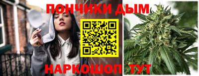 дмт Гагарин