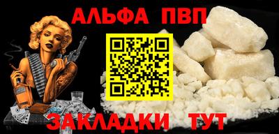 наркотики Гатчина
