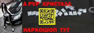 дмт Гагарин