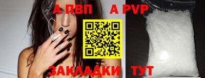 дмт Гагарин