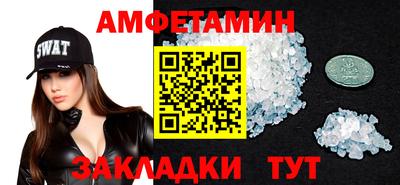 наркотики Гатчина