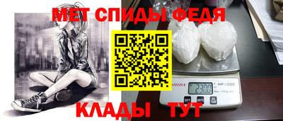 наркотики Гатчина