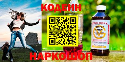 мефедрон Гай