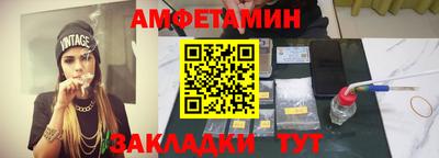 кокаин Гусиноозёрск