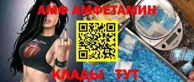 наркотики Гатчина