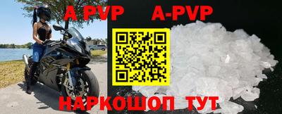 дмт Гагарин