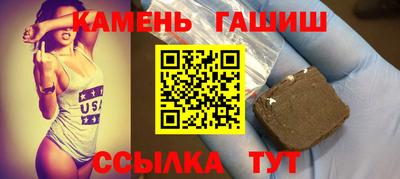 наркотики Гатчина