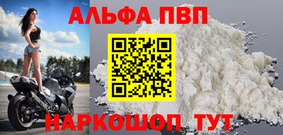 кокаин Гусиноозёрск
