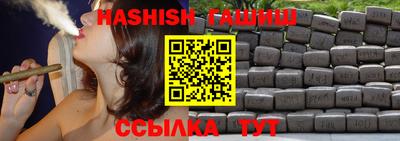 мефедрон Гай