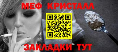 наркотики Гатчина