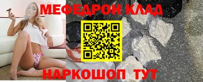 наркотики Гатчина